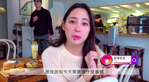 明星姐弟爆料事件视频播放,揭秘娱乐圈背后真相