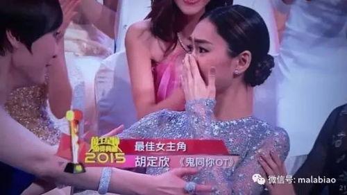 何超群闺蜜爆料视频大全,何超群背后故事大盘点